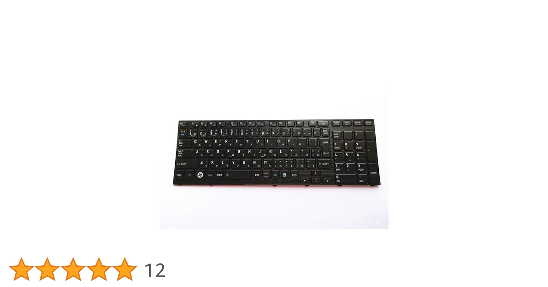 Amazon | [IDVL]東芝 dynabook T571 キーボード 日本語配列 ノートPC用